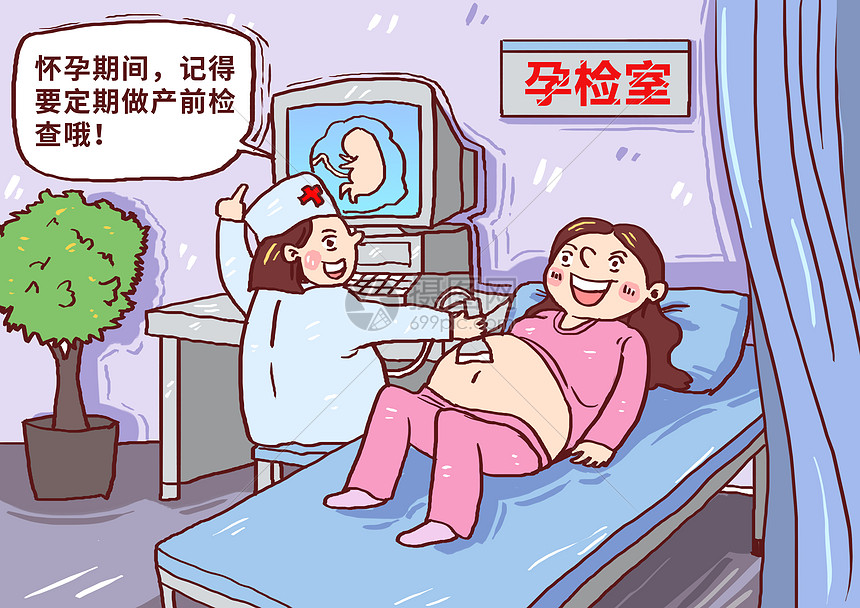 动漫仙逆 王林化凡 名场面缩略图